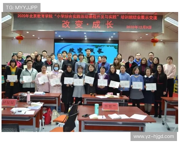 深度对话：探寻陈敏在网球世界中的成长与梦想之旅