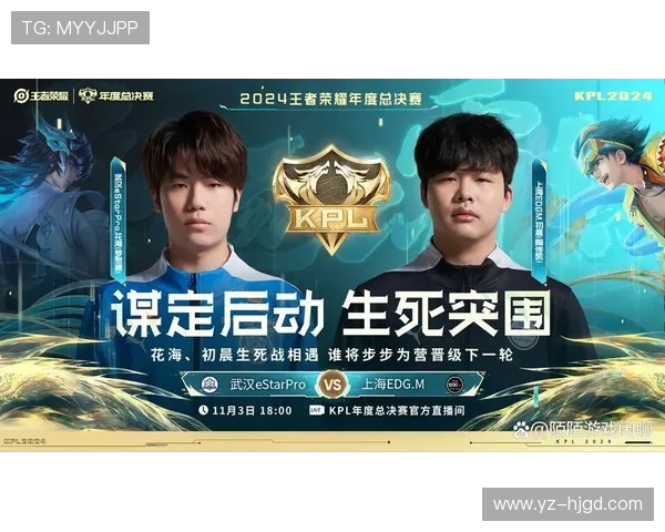 王者荣耀最新状态排行榜揭晓EDG战队荣登第十名引发热议