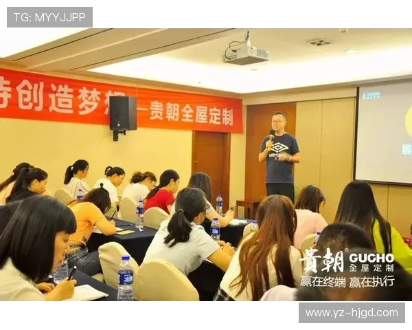 北京足球队团队协作的成功秘诀与挑战分析